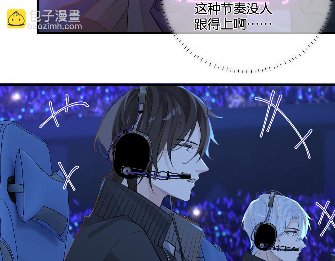 第119话 你从来就不是外人(1/2)-第125话