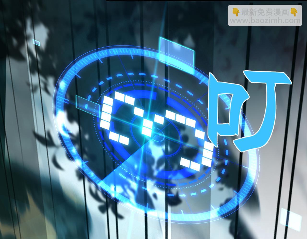 第119话 你从来就不是外人(1/2)-第125话