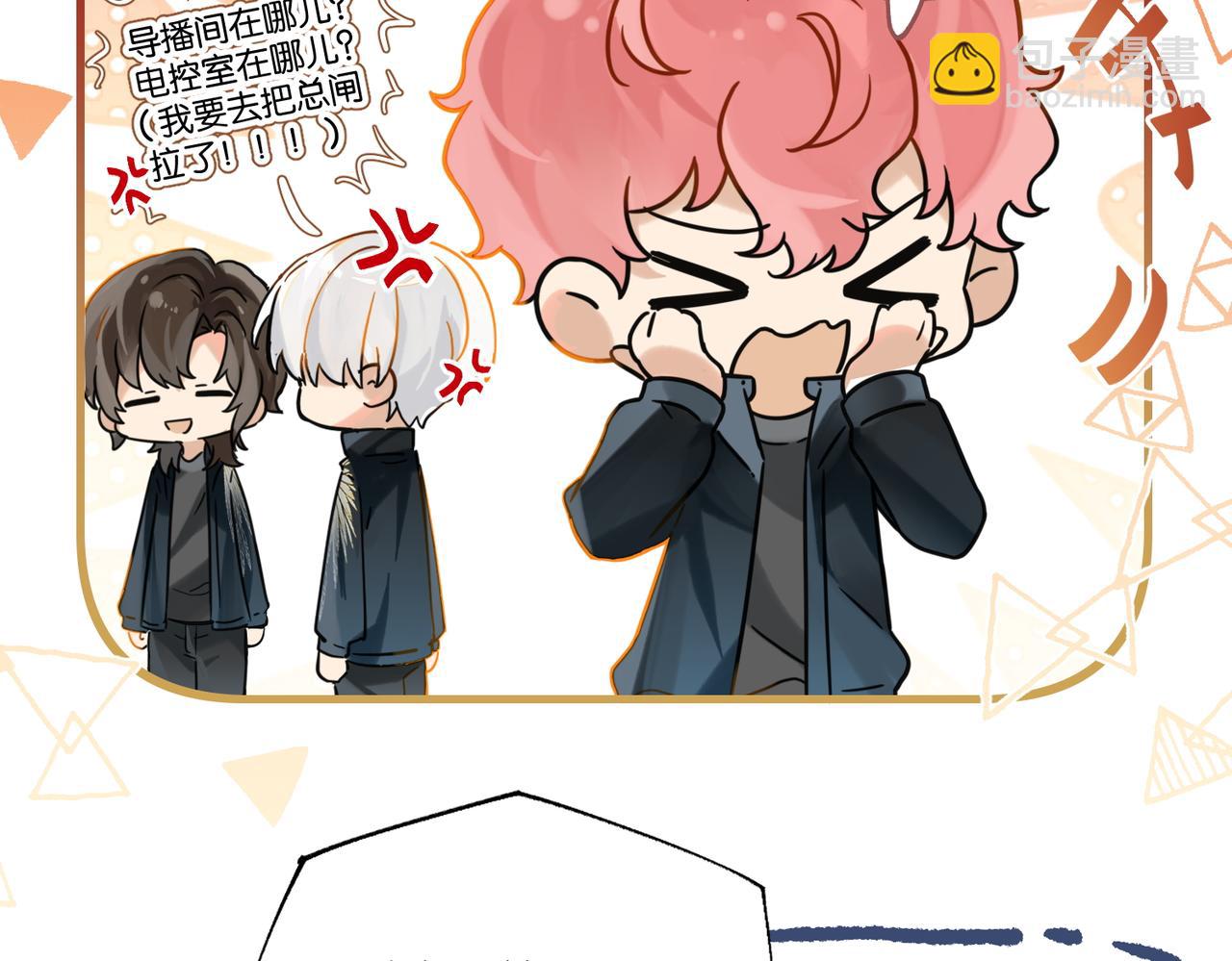 第119话 你从来就不是外人(1/2)-第125话