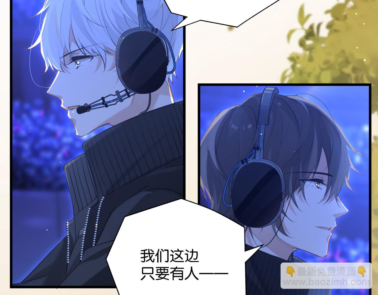 第119话 你从来就不是外人(1/2)-第125话