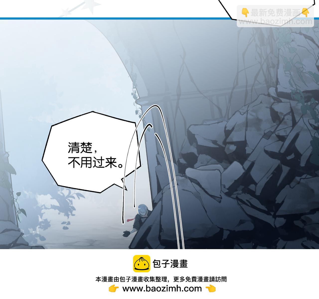 第119话 你从来就不是外人(1/2)-第125话