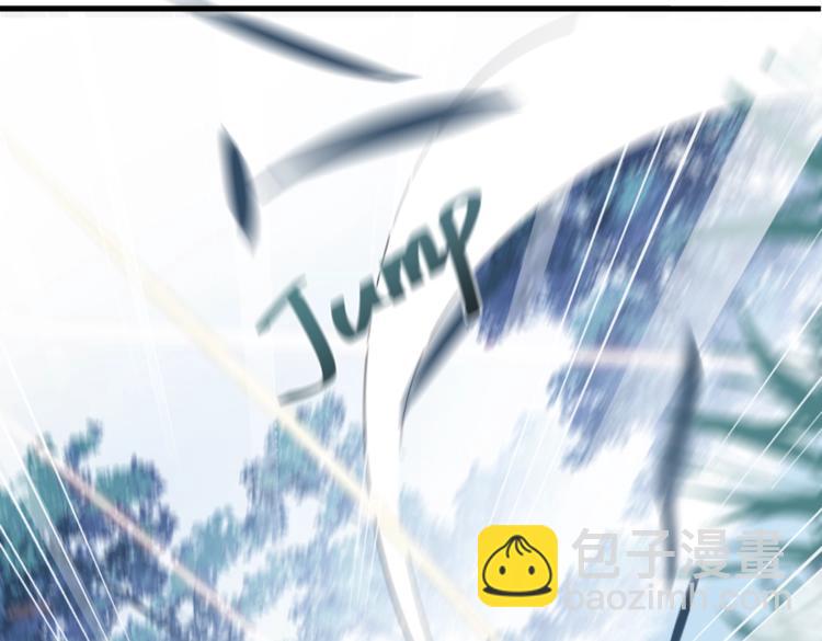 第12话 余邃良心不安了！(1/2)-第15话