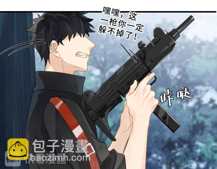 第12话 余邃良心不安了！(1/2)-第15话