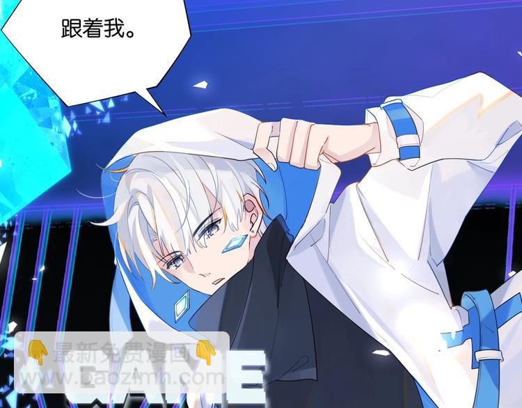 第12话 余邃良心不安了！(1/2)-第15话