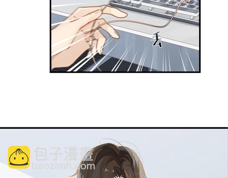 第14话 月薪三十万(1/2)-第17话