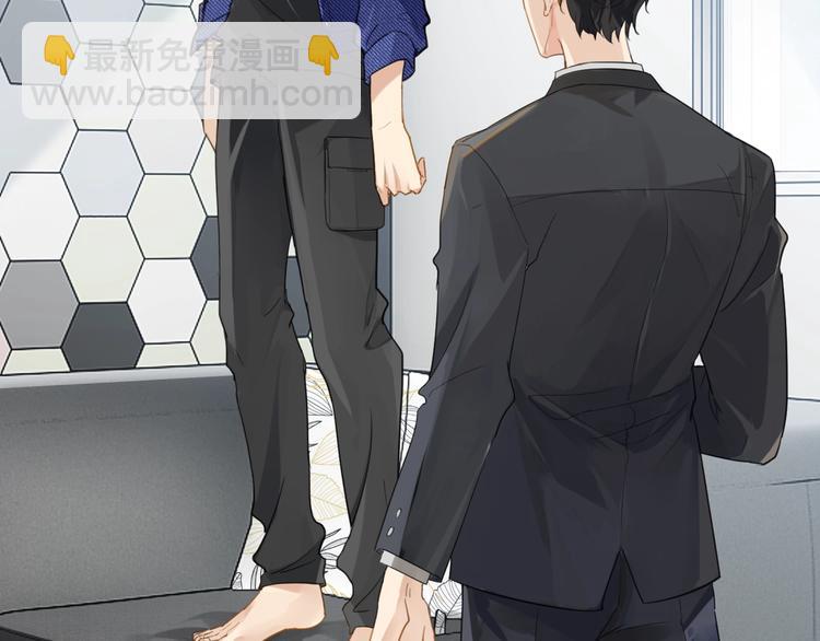 第14话 月薪三十万(1/2)-第17话