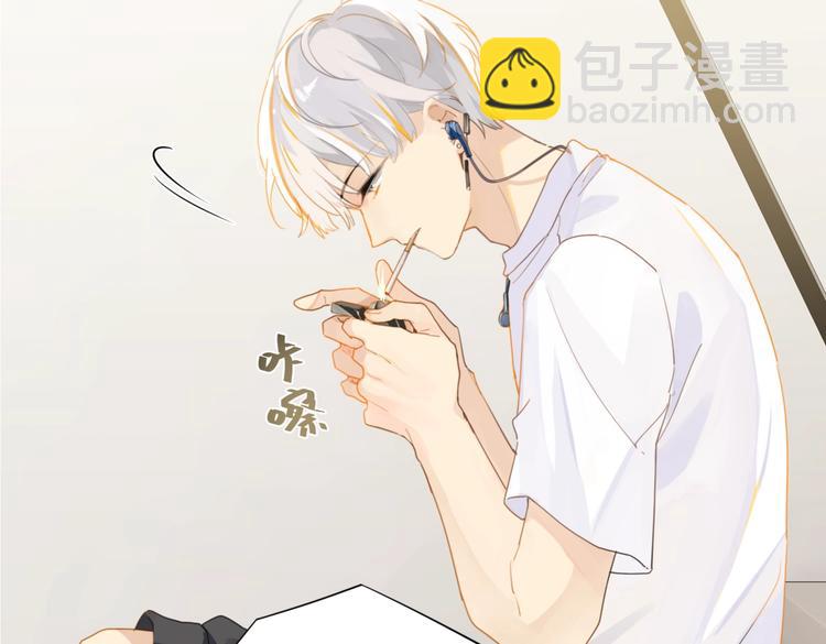 第16话 余邃要来了！(1/2)-第19话