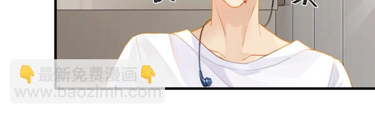 第16话 余邃要来了！(1/2)-第19话