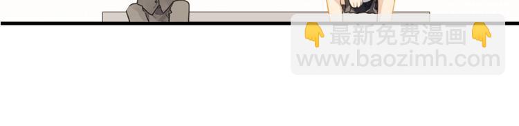 第16话 余邃要来了！(1/2)-第19话