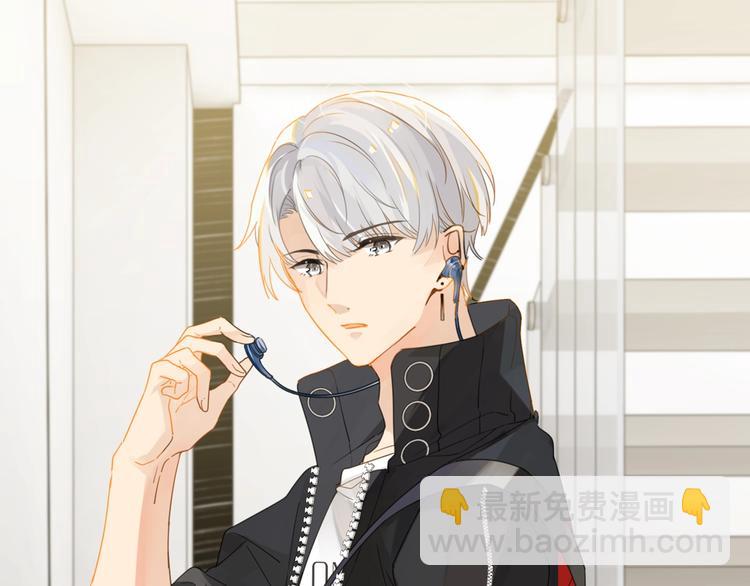 第16话 余邃要来了！(1/2)-第19话