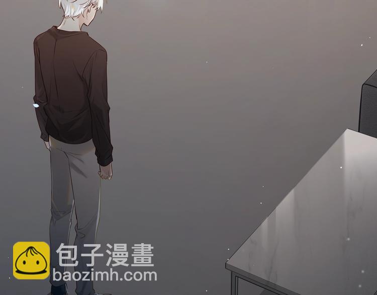 序章 现在我配和你做队友了吗？(1/2)-第3话