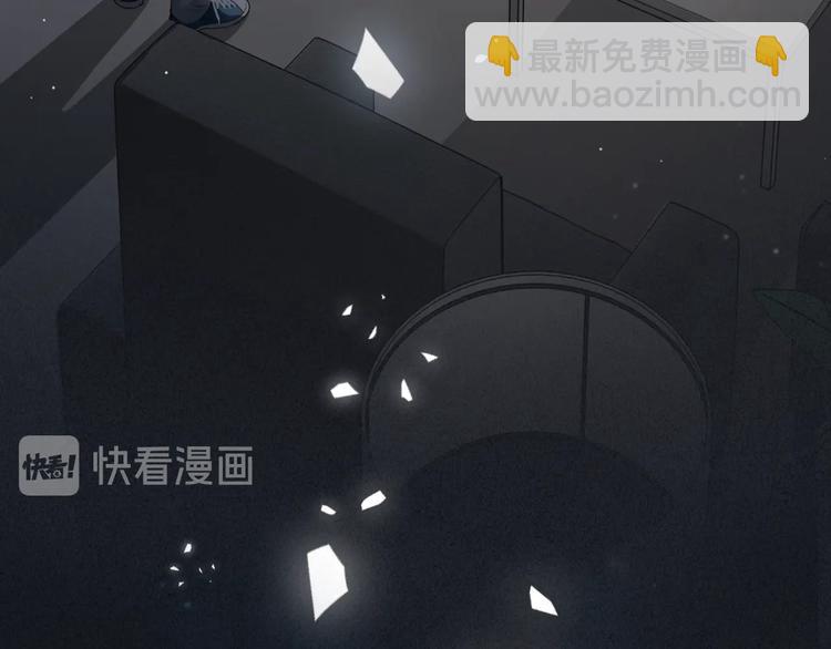 序章 现在我配和你做队友了吗？(1/2)-第3话