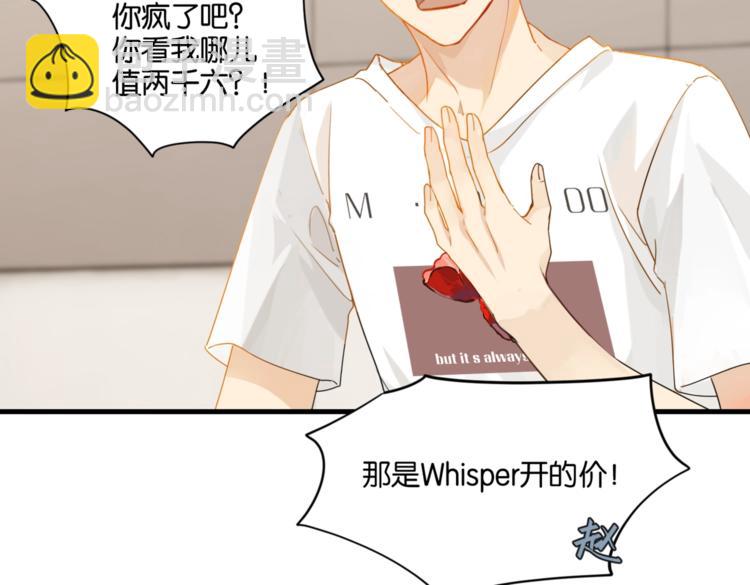 第18话 我来接你(1/2)-第21话