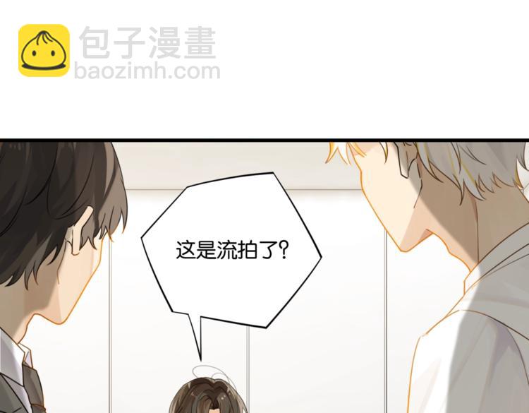 第18话 我来接你(1/2)-第21话