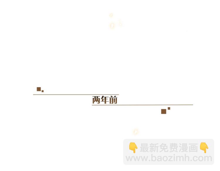 第18话 我来接你(1/2)-第21话