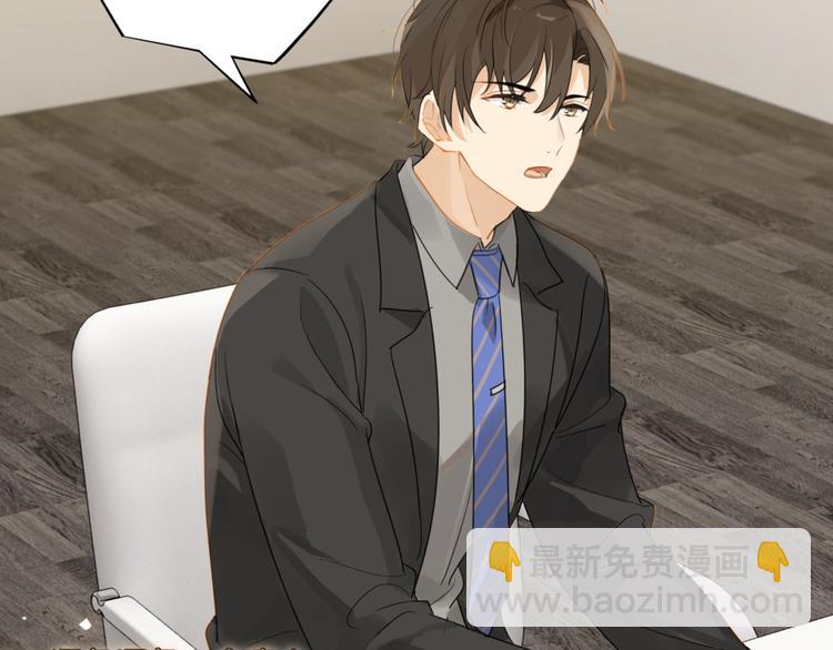 第18话 我来接你(1/2)-第21话