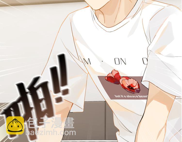 第18话 我来接你(1/2)-第21话