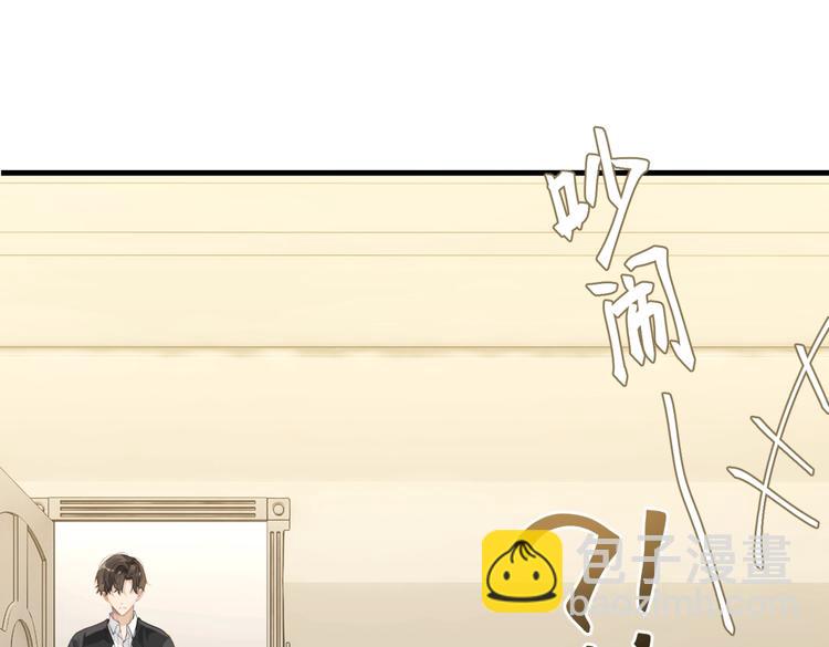 第20话 初吻？(1/2)-第23话