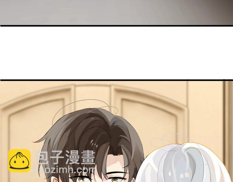 第20话 初吻？(1/2)-第23话