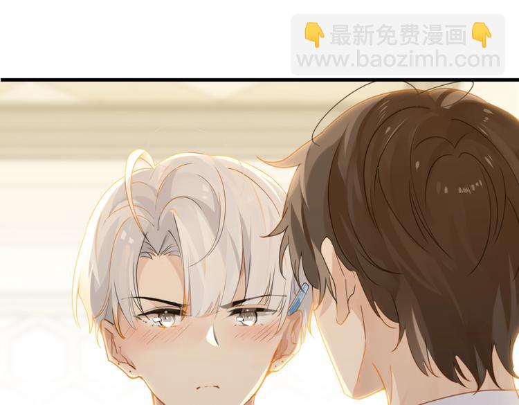 第20话 初吻？(1/2)-第23话