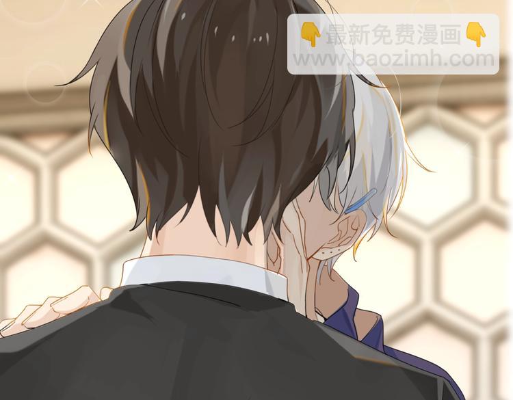 第20话 初吻？(1/2)-第23话