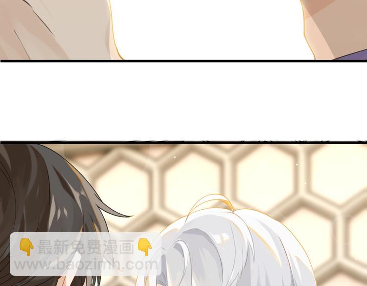 第20话 初吻？(1/2)-第23话