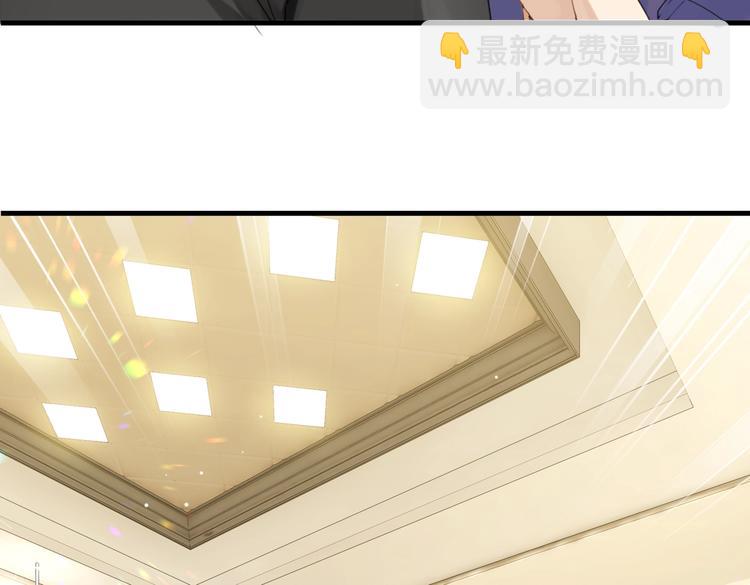 第20话 初吻？(1/2)-第23话