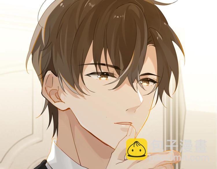 第20话 初吻？(1/2)-第23话