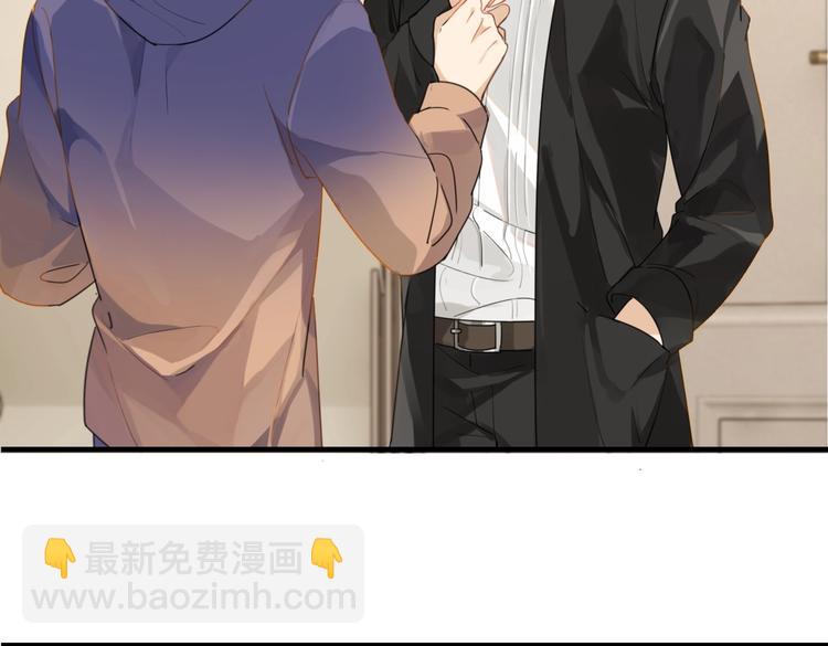 第20话 初吻？(1/2)-第23话