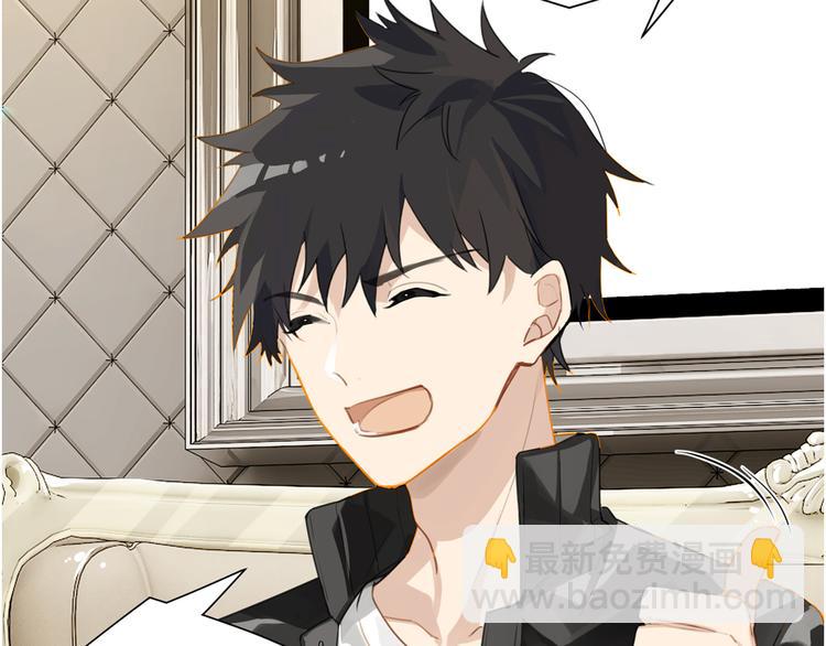 第20话 初吻？(1/2)-第23话