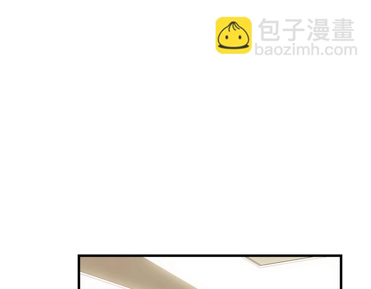 第20话 初吻？(1/2)-第23话