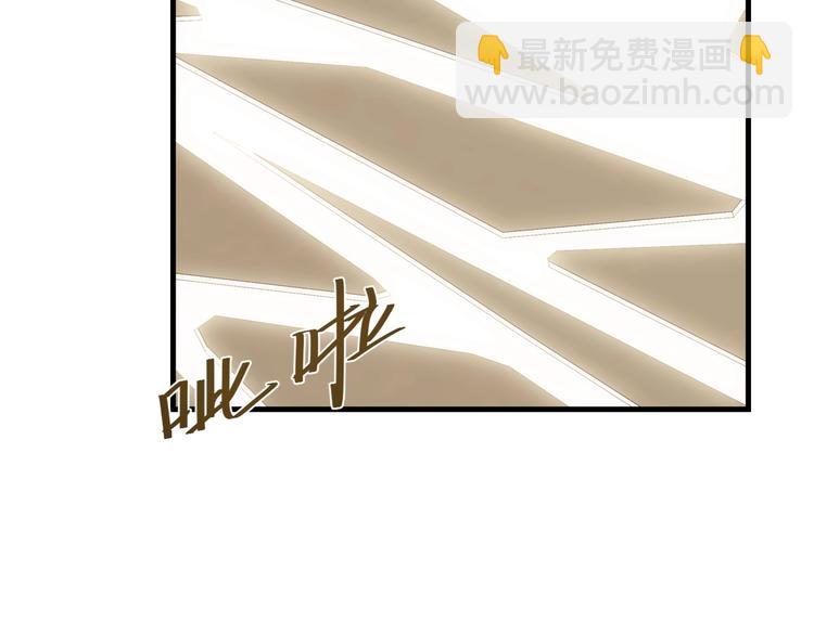 第20话 初吻？(1/2)-第23话