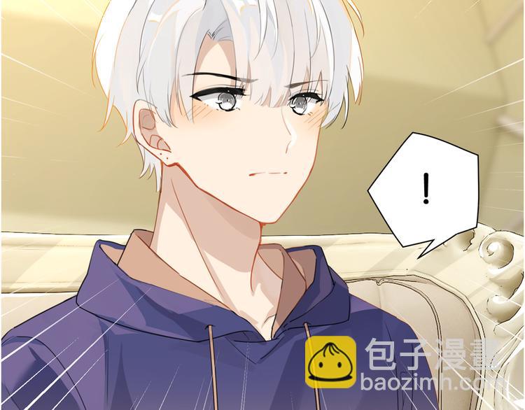 第20话 初吻？(1/2)-第23话