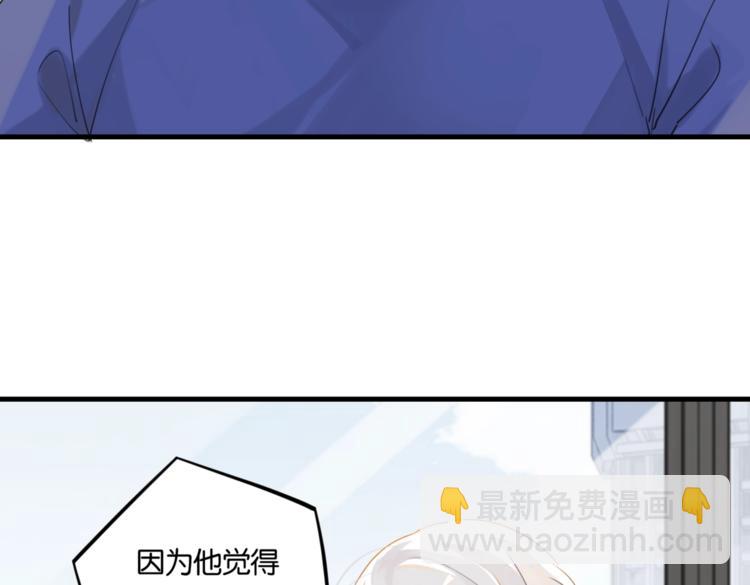 第22话 我带你单独庆祝下(1/2)-第25话