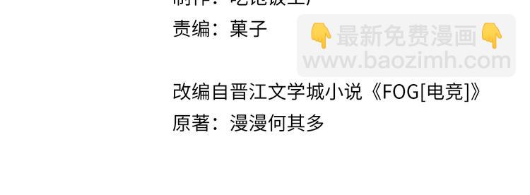 第24话 高考一次，幸福一生(1/2)-第27话