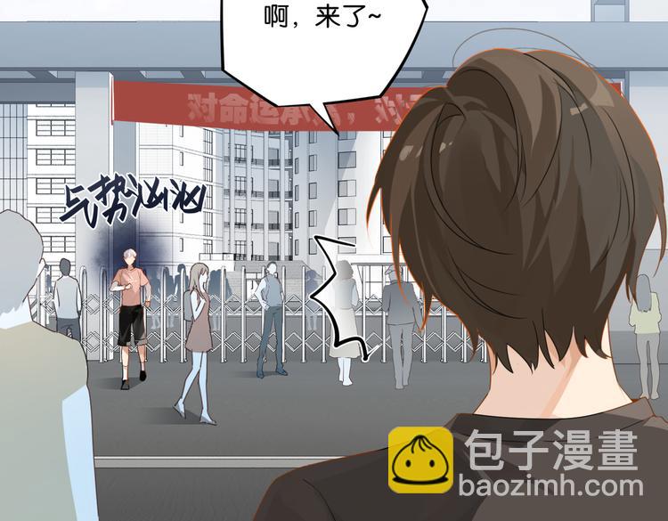 第24话 高考一次，幸福一生(1/2)-第27话