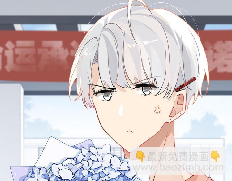 第24话 高考一次，幸福一生(1/2)-第27话