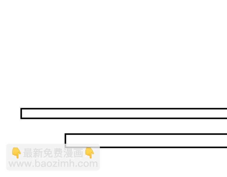 第24话 高考一次，幸福一生(1/2)-第27话