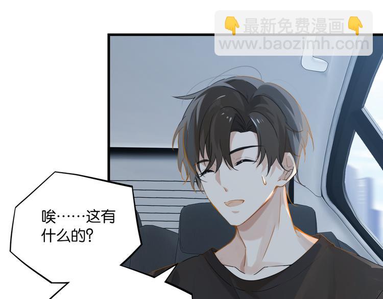 第24话 高考一次，幸福一生(1/2)-第27话