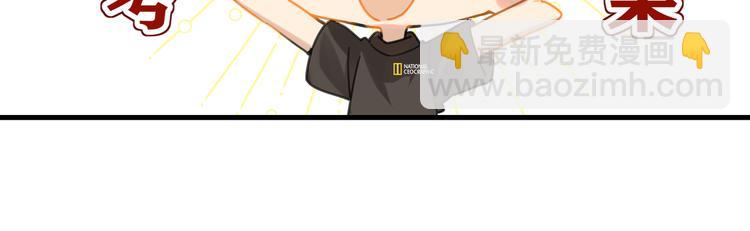 第24话 高考一次，幸福一生(1/2)-第27话