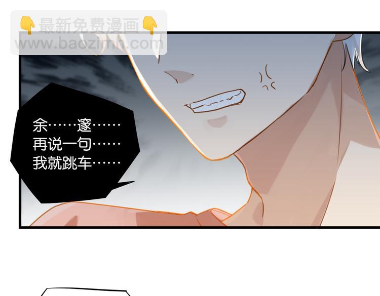 第24话 高考一次，幸福一生(1/2)-第27话