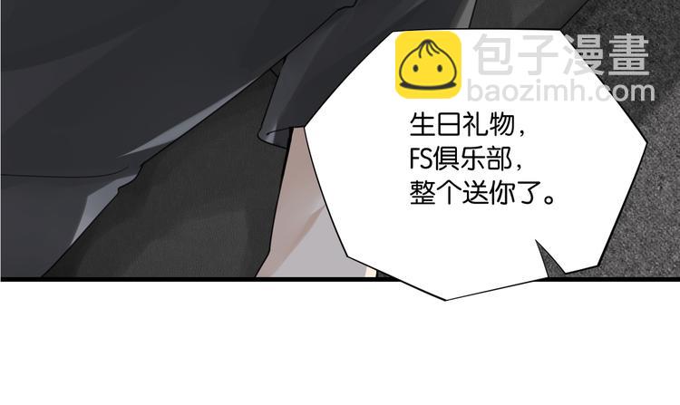 第24话 高考一次，幸福一生(1/2)-第27话