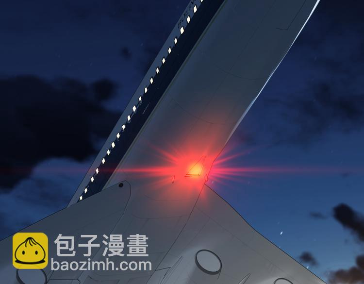 第26话 洛崽求关注！(1/2)-第29话