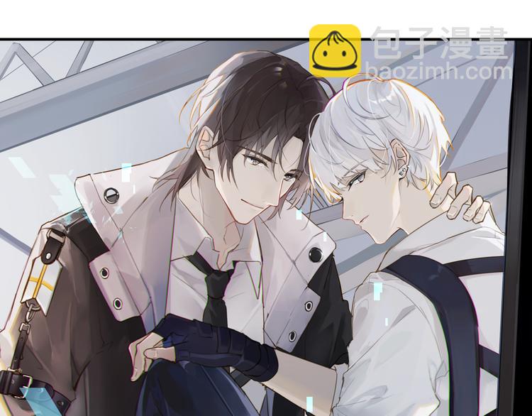 第26话 洛崽求关注！(1/2)-第29话