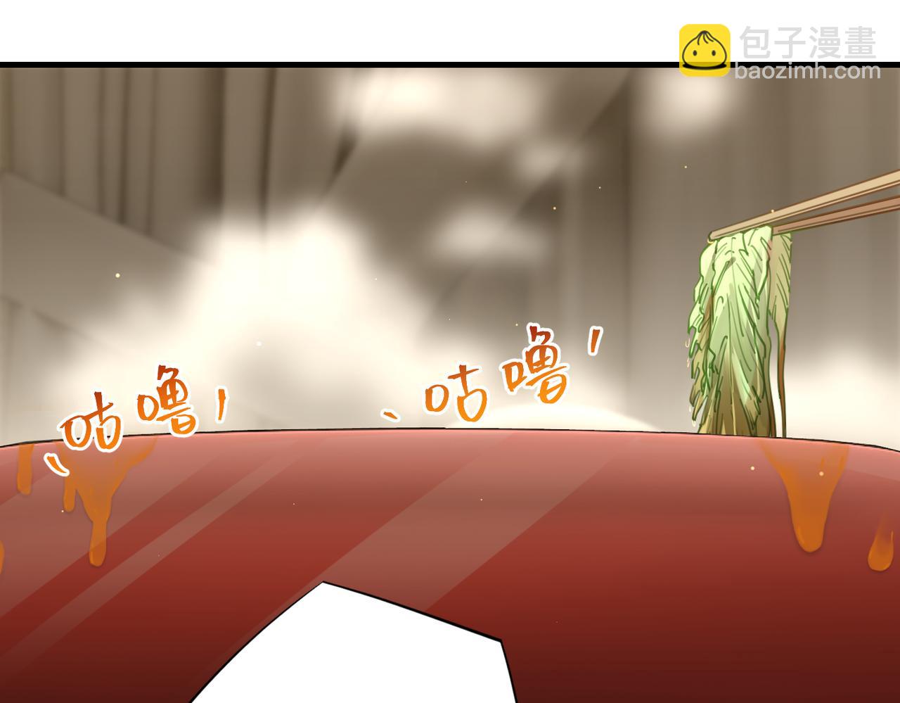 第28话 我一定开除你(1/2)-第31话