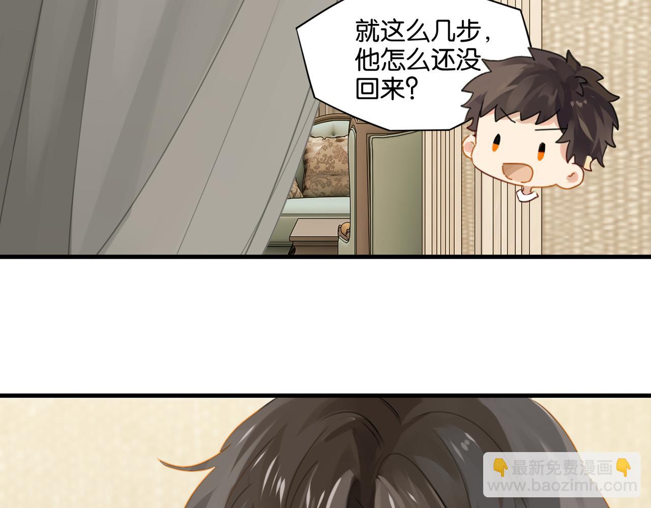 第28话 我一定开除你(1/2)-第31话