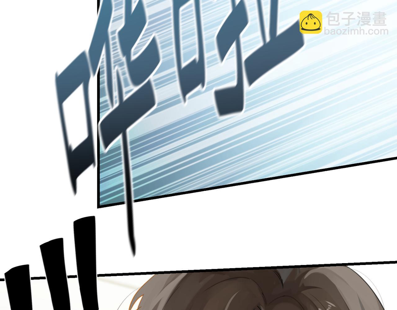 第28话 我一定开除你(1/2)-第31话