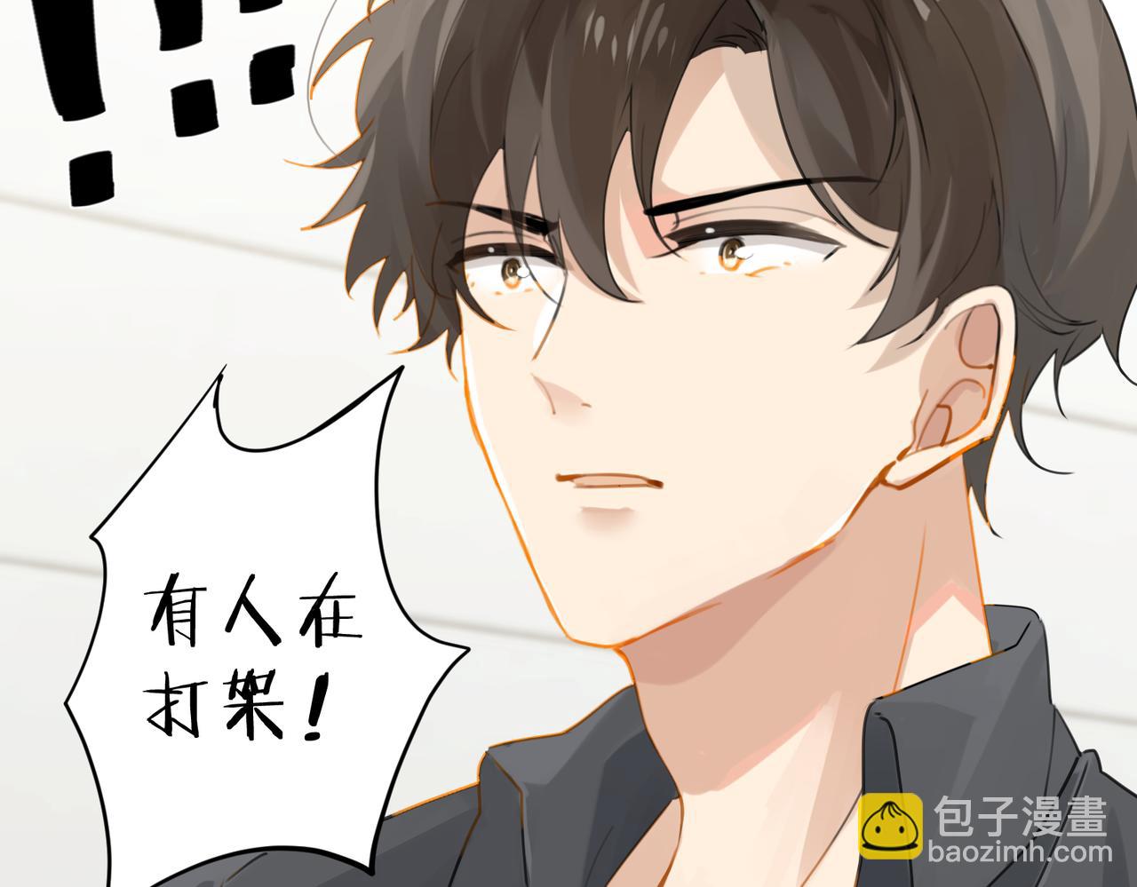 第28话 我一定开除你(1/2)-第31话