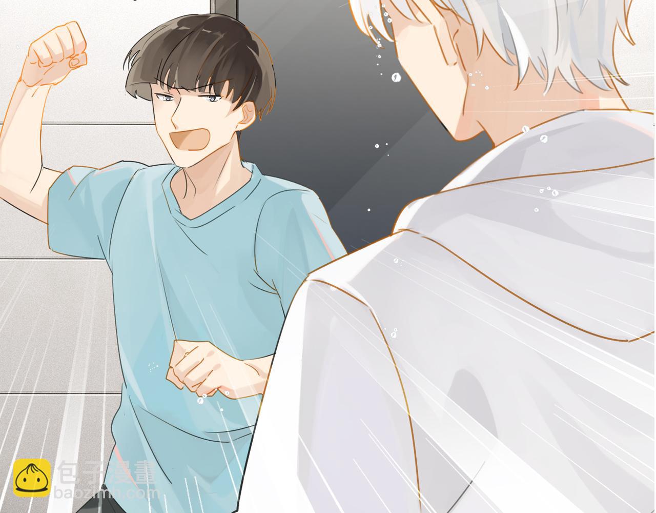 第28话 我一定开除你(1/2)-第31话