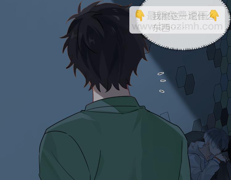 第30话 一个忍字(1/2)-第33话